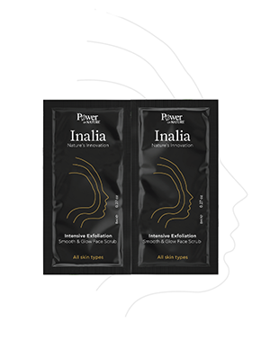 smooth_glow_face_mask smooth_glow_face_mask