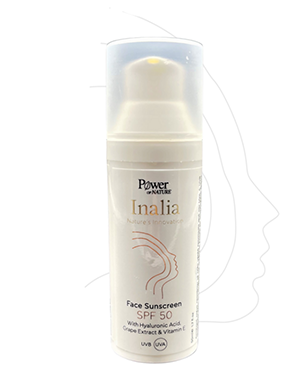 face_sunscreen_SPF50-2 face_sunscreen_SPF50-2